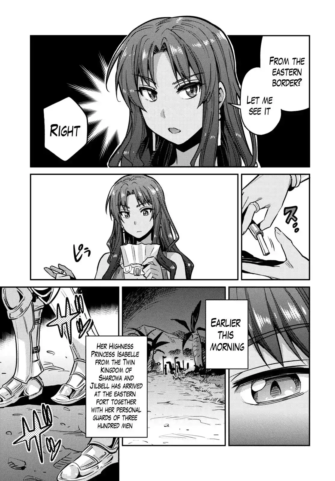 Risou no Himo Seikatsu Chapter 9 17